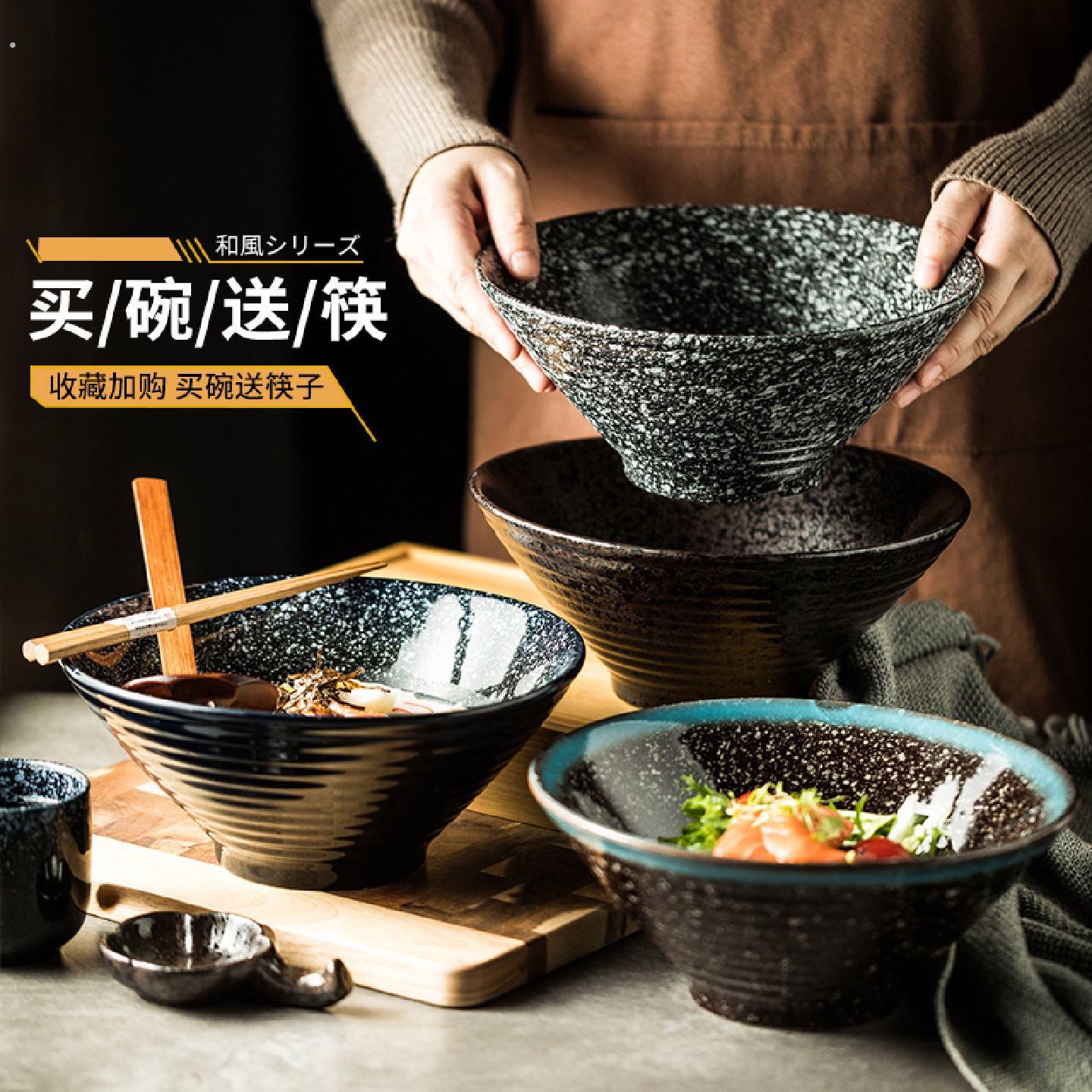 潮州制日式拉面大碗陶瓷餐具组釉下彩家用汤碗附赠筷子