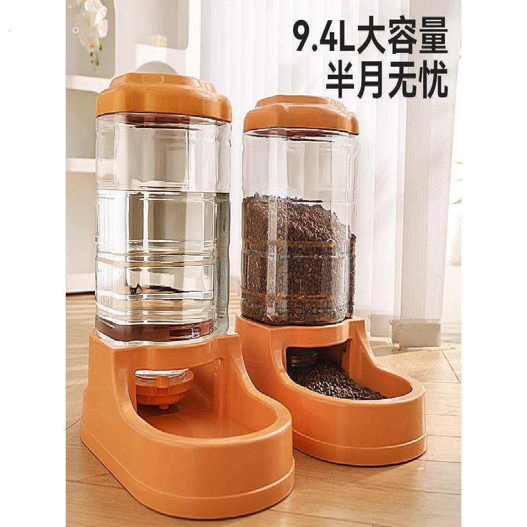 狗粮自动喂食器宠物饮水机大型犬猫粮自动投食机大容量狗狗喝水器