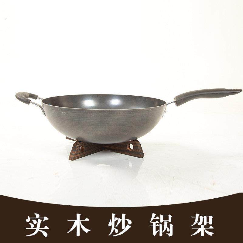 厨房实木隔热垫可拆装隔热锅架子隔热置物架锅餐具收纳层架