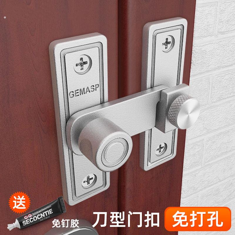 免打孔门扣90度厕所卫生间门栓推拉门锁插销谷仓移门锁扣卡扣搭扣