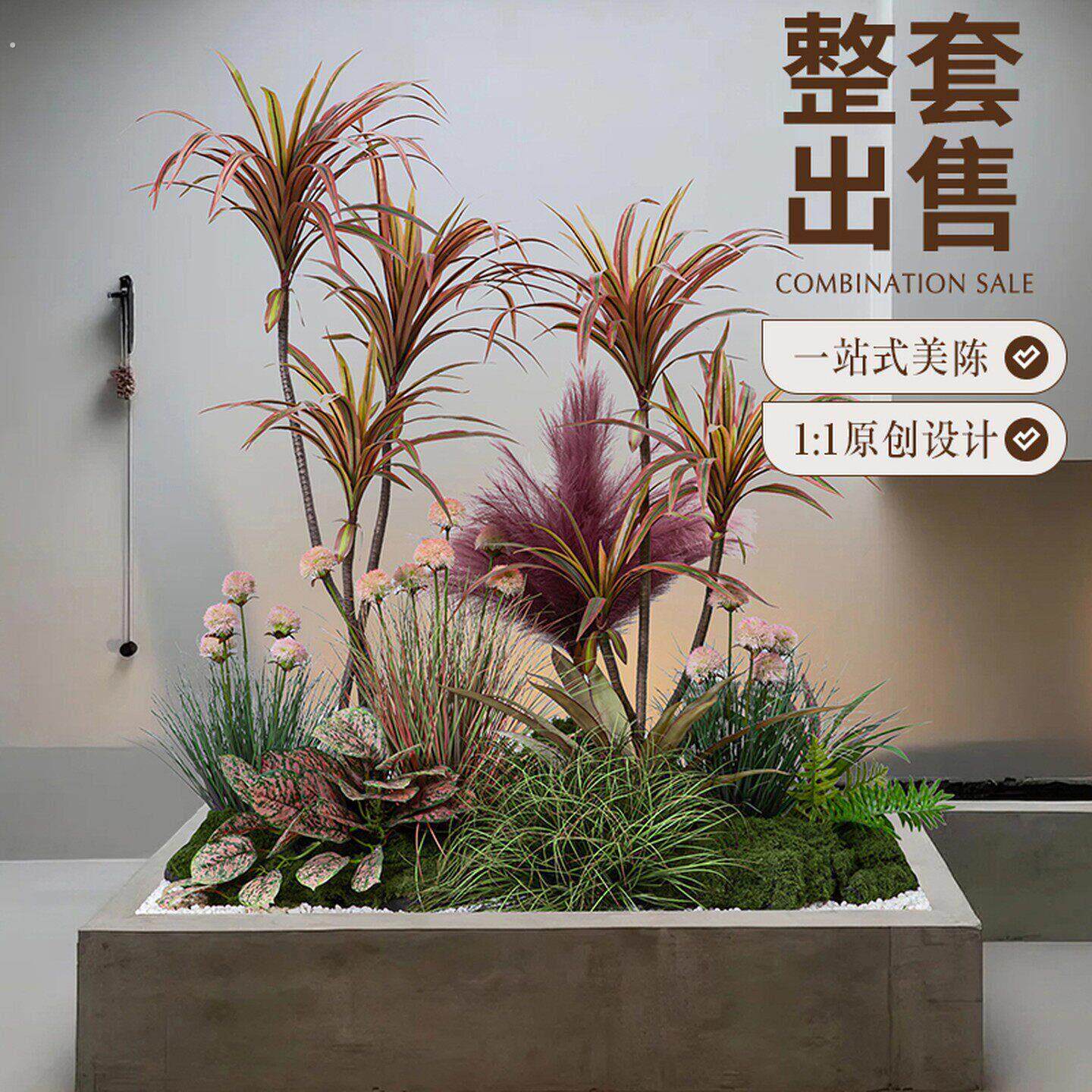 网红绿植造景仿真巴西铁植物室内客厅橱窗落地绿植景观假植物摆件