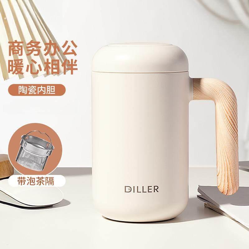 高颜值不锈钢办公杯男女士礼品水杯子桌面泡茶杯带手柄保温杯刻字
