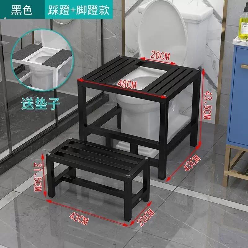马桶坐便改蹲便蹲坑神器坐厕变蹲厕蹲坑式架马桶凳脚凳脚踩蹲便器
