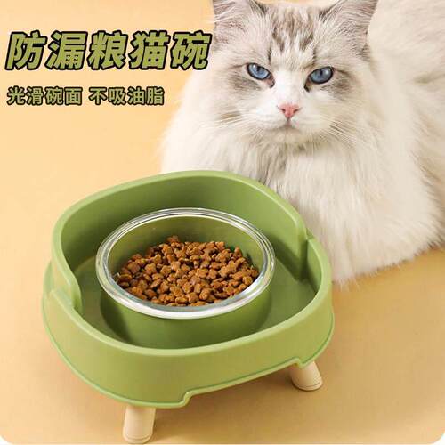 猫咪高脚玻璃碗护颈防漏食防撒打翻中小型犬狗狗食盆狗碗宠物用品