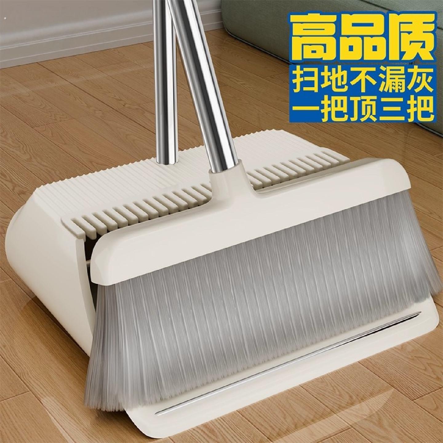 扫把簸箕套装组合撮箕家用软毛笤帚不粘头发神器扫地大垃圾铲扫帚图片