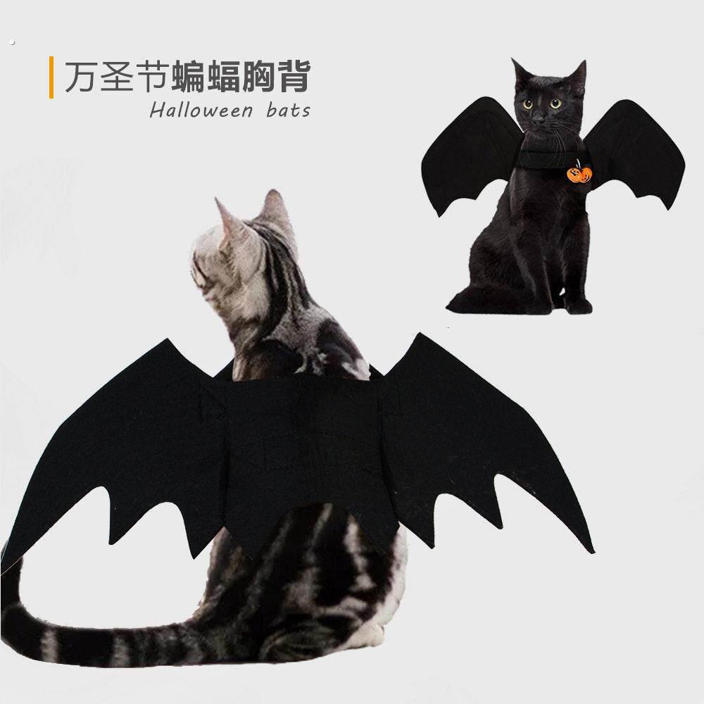 跨境厂家新款宠物衣服万圣节创意猫咪狗狗蝙蝠翅膀变身服饰