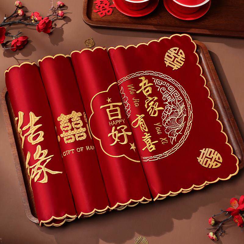 结婚红色方巾订婚喜帕婚礼新娘喜字手帕女方陪嫁手绢婚庆用品大全