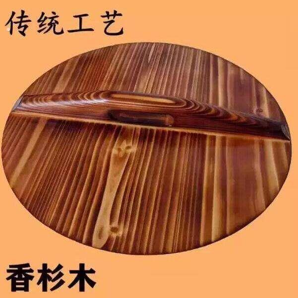 老式木制锅盖木锅盖家用铁锅盖隔热圆形木头农村水缸盖木蒸饭桶盖