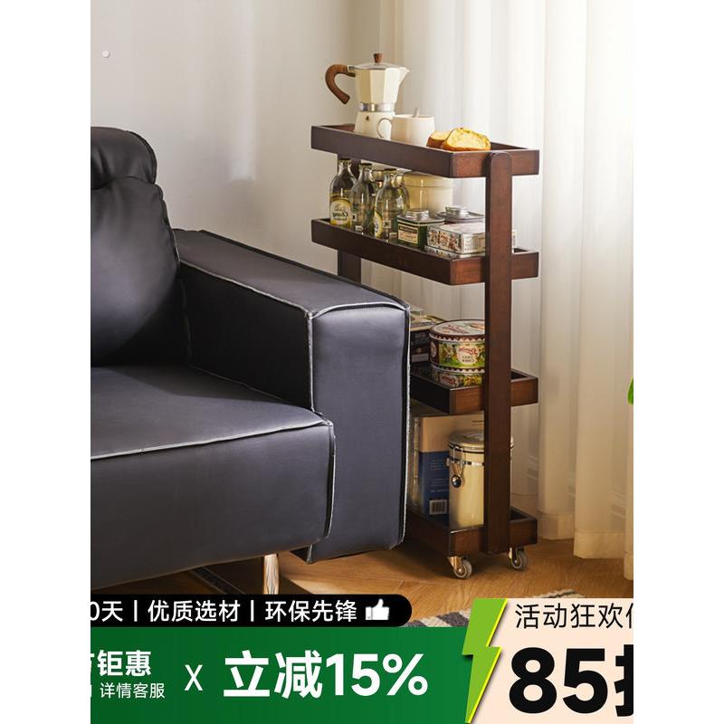 实木夹缝收纳层架超薄置物架落地书架沙发边柜带轮可移动客厅收纳