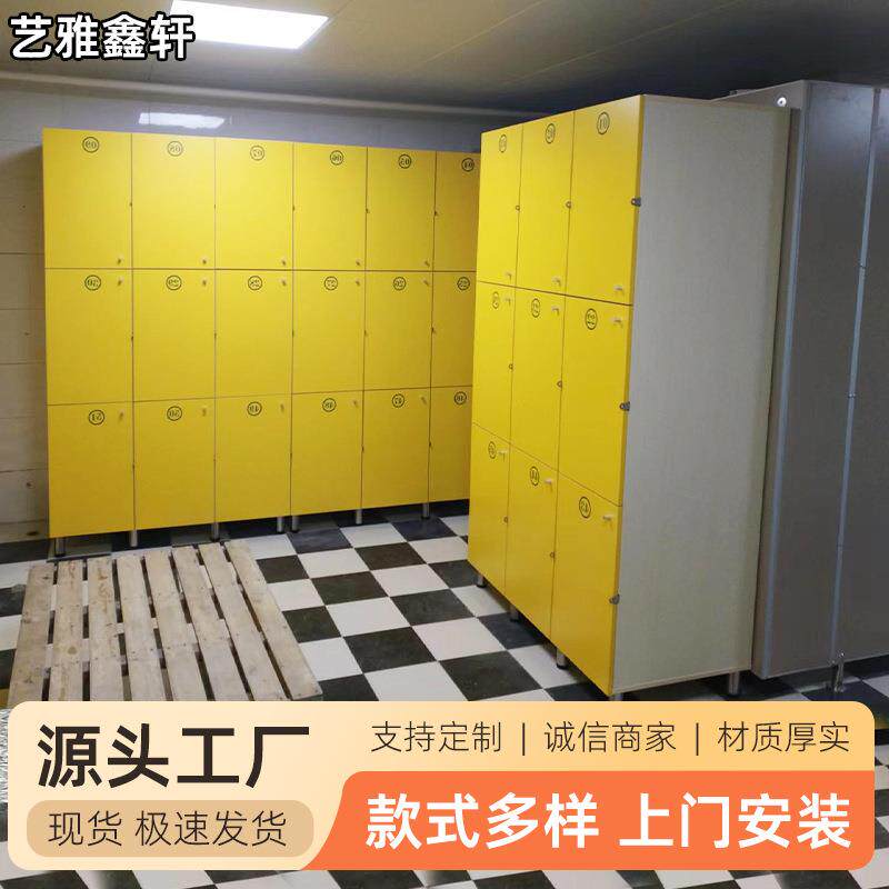 定制木质更衣柜洗浴中心游泳馆健身房收纳柜子美容院医院储物柜