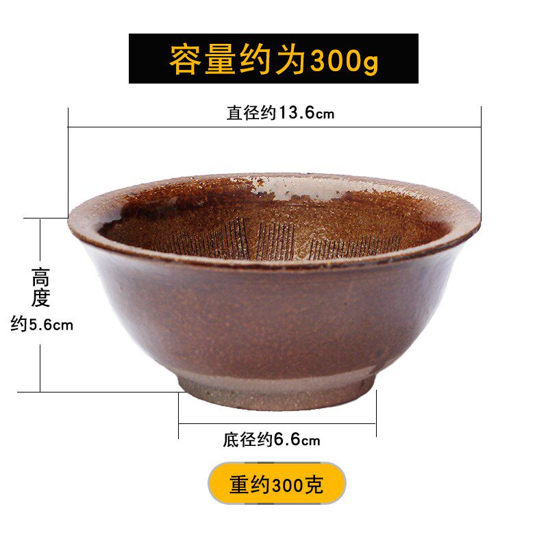 老式羚羊角研磨器婴儿辅食果蔬米糊碾磨碗中药捣碎器宝宝研磨药碗
