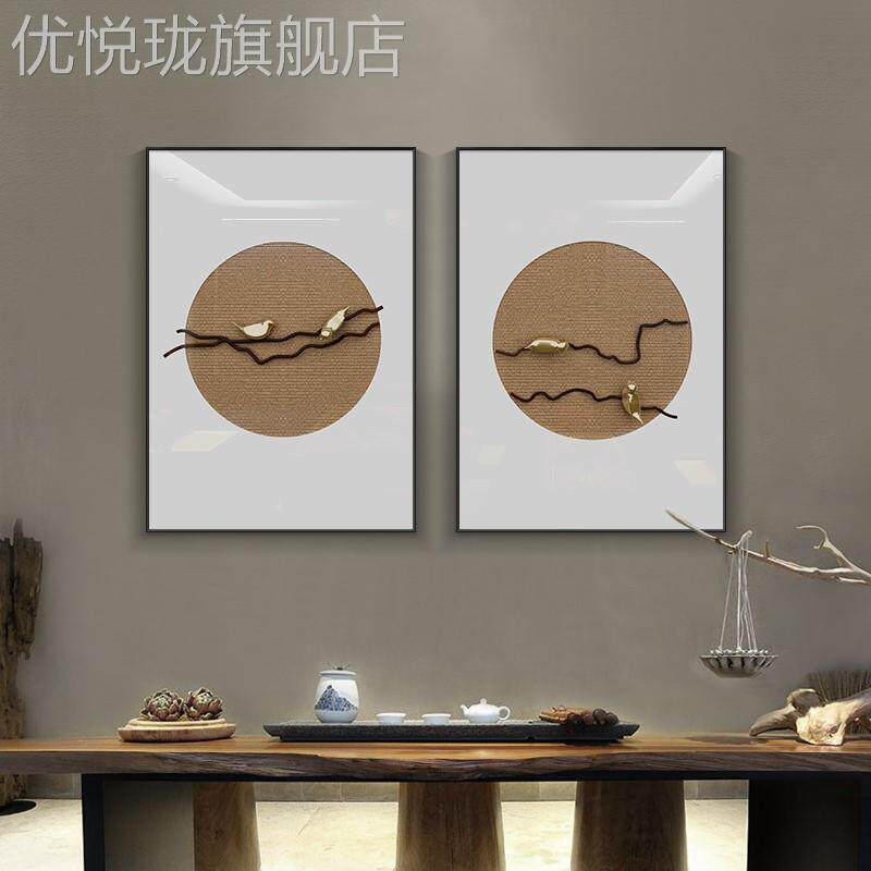 网红新式装饰画茶室书房中挂画软装日样板房禅意式墙画餐厅小鸟壁
