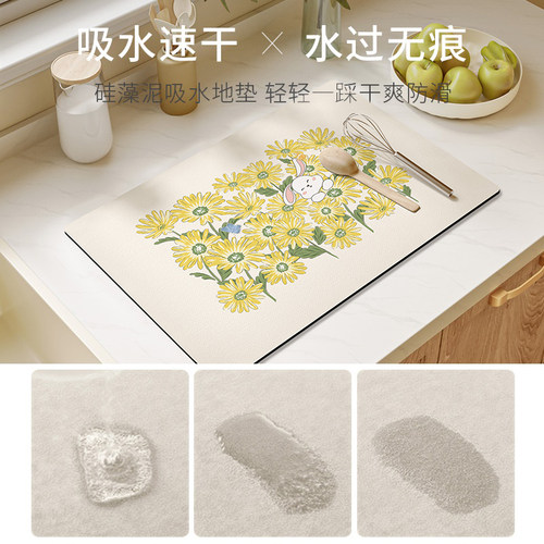 硅藻泥沥水垫厨房台面吸水垫吧台杯垫灶台洗手台免洗垫子隔热餐垫
