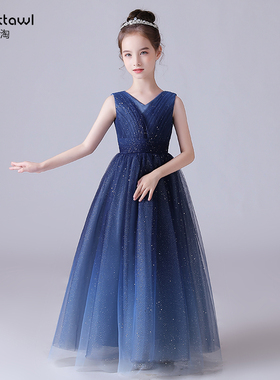迪迪淘儿童礼服公主裙少儿主持人礼服女童钢琴表演礼服演出服蓝色