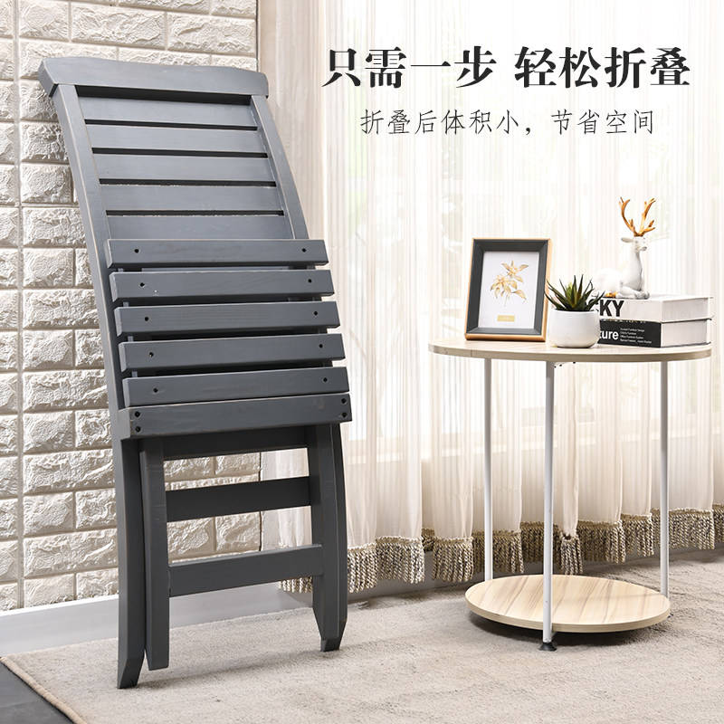 折叠躺椅户外阳台家用便携睡椅午睡小型午休结实耐用实木坐躺两用