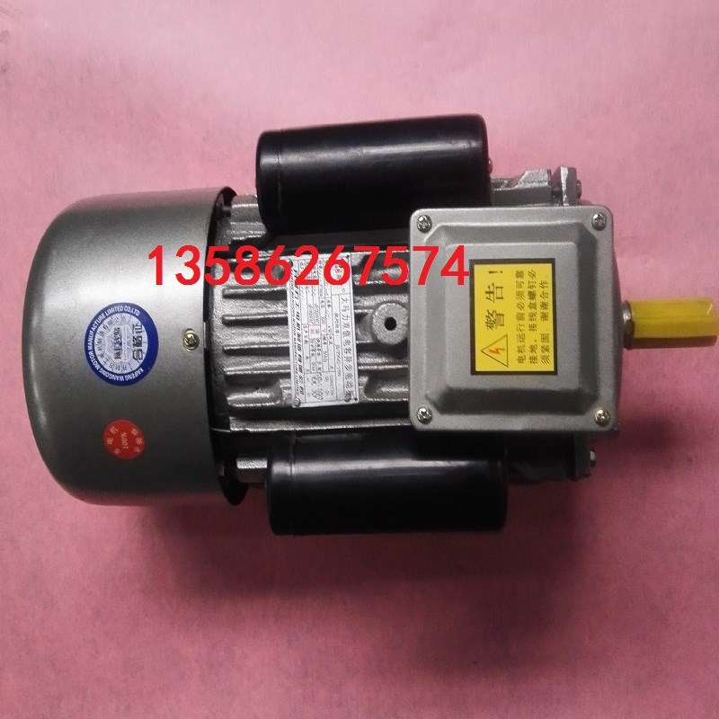 YL100闽东大马力4kw双电容1400转铜线220v卧式单相家用大功率电机