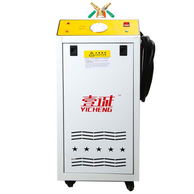 壹诚电加热小型蒸汽发生器电锅炉干洗熨烫窗帘煮豆浆专用包邮
