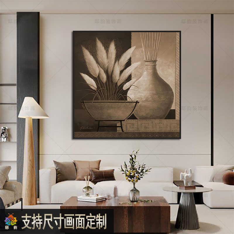 中古侘寂风客厅装饰画民宿酒店卧室床头挂画软装方形无框壁画定制