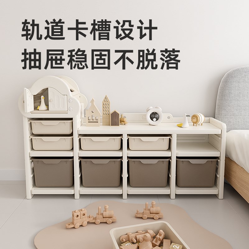 玩具收纳架置物架大容量宝宝储物柜婴儿家用多层分类神器落地柜子