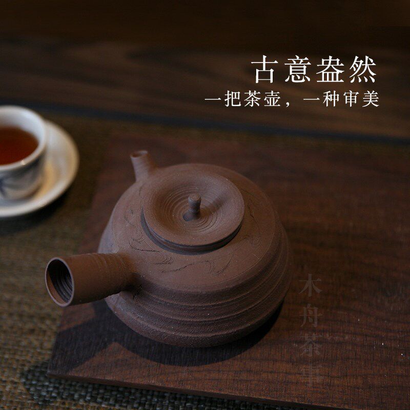 梵山堂紫砂侧把壶景德镇原矿泥料手工陶壶烧水壶明火电陶炉煮茶壶
