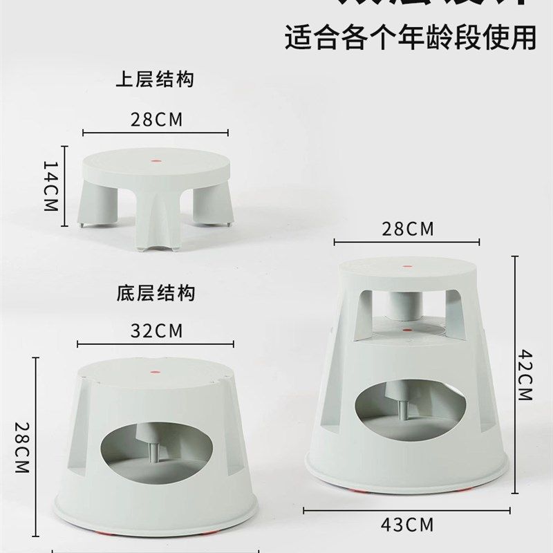 双层储物音乐凳多功能音乐教室专用学生幼儿环保塑料可移动合唱凳