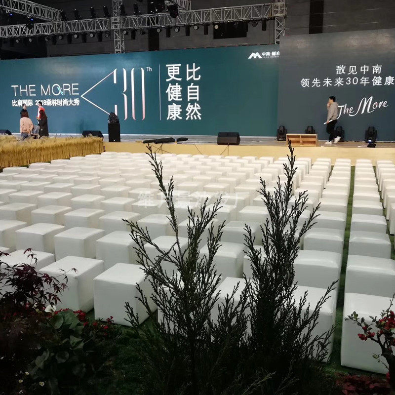 会展户外婚礼吐司凳活动方凳白色黑色面包凳皮凳走秀长条凳车展凳