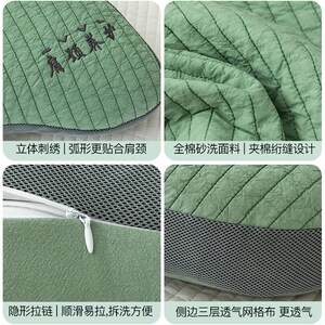 艾洛琳颈椎枕头护颈椎助睡眠睡觉专用艾草荞麦皮枕芯单人成人硬枕