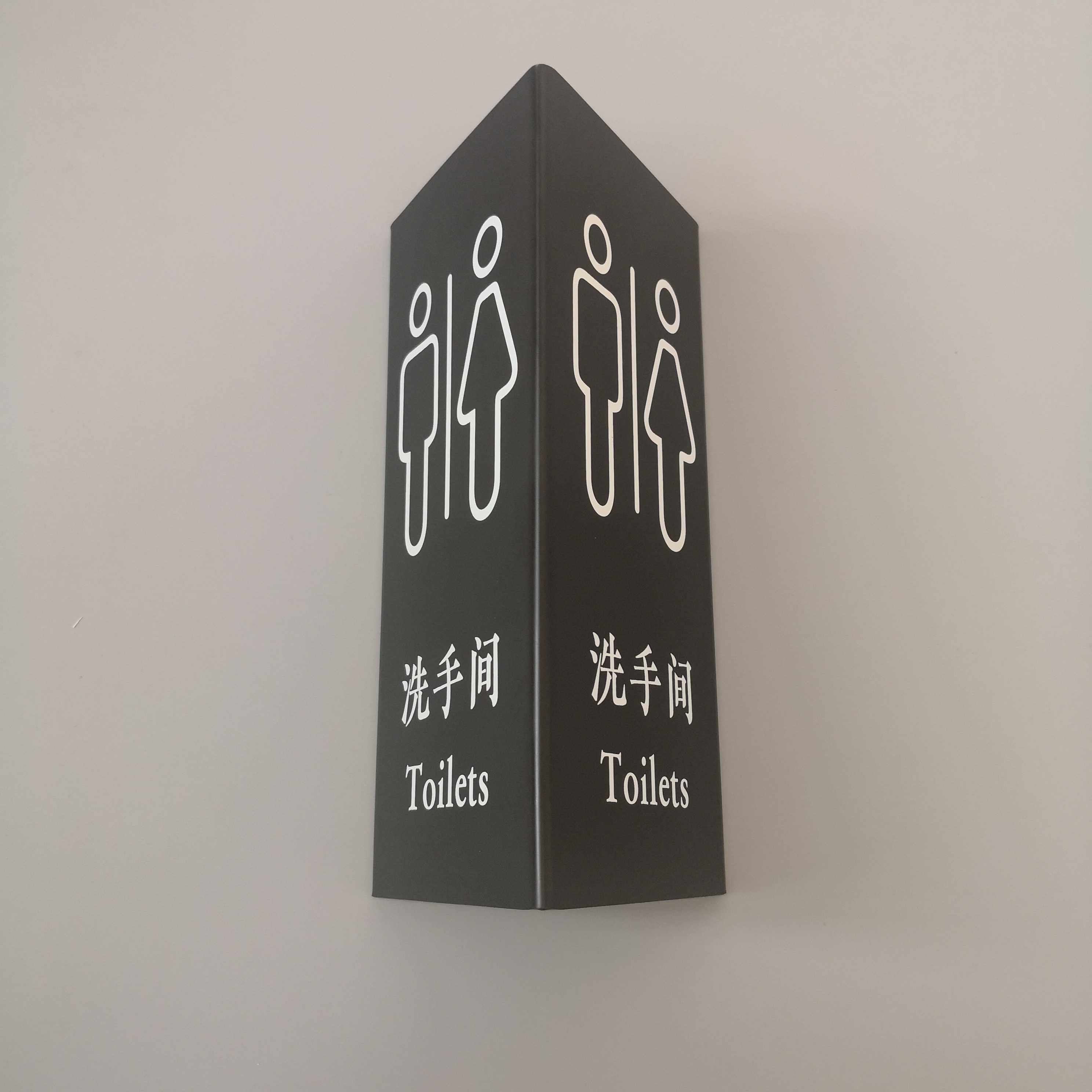 新品磨砂亚克力办公室三角科室牌男女洗手间卫生间厕所门牌标定制