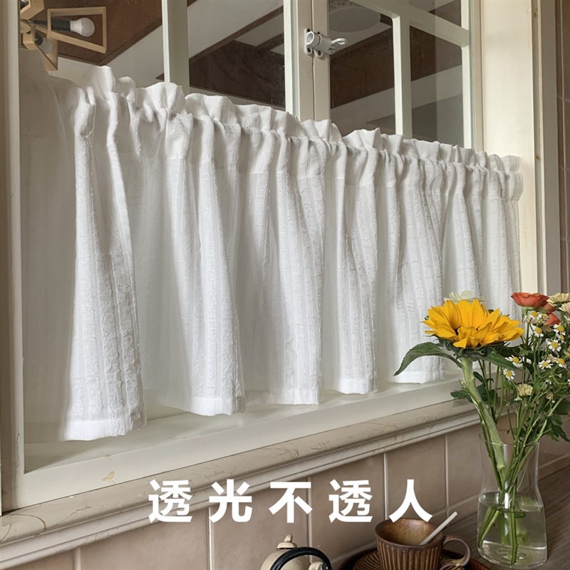 北欧简约美式不透人白纱门帘半帘短帘魔术贴免打孔窗帘窗纱帘飘窗