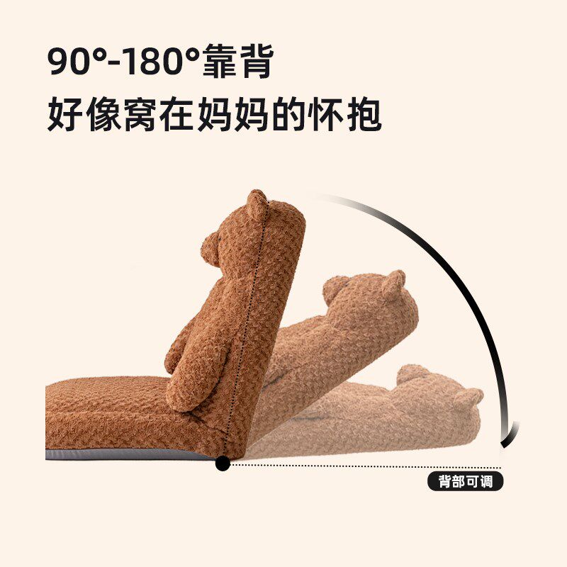 沙发椅榻榻米懒人沙发坐垫地上飘窗可爱北极熊靠背一体儿童沙发