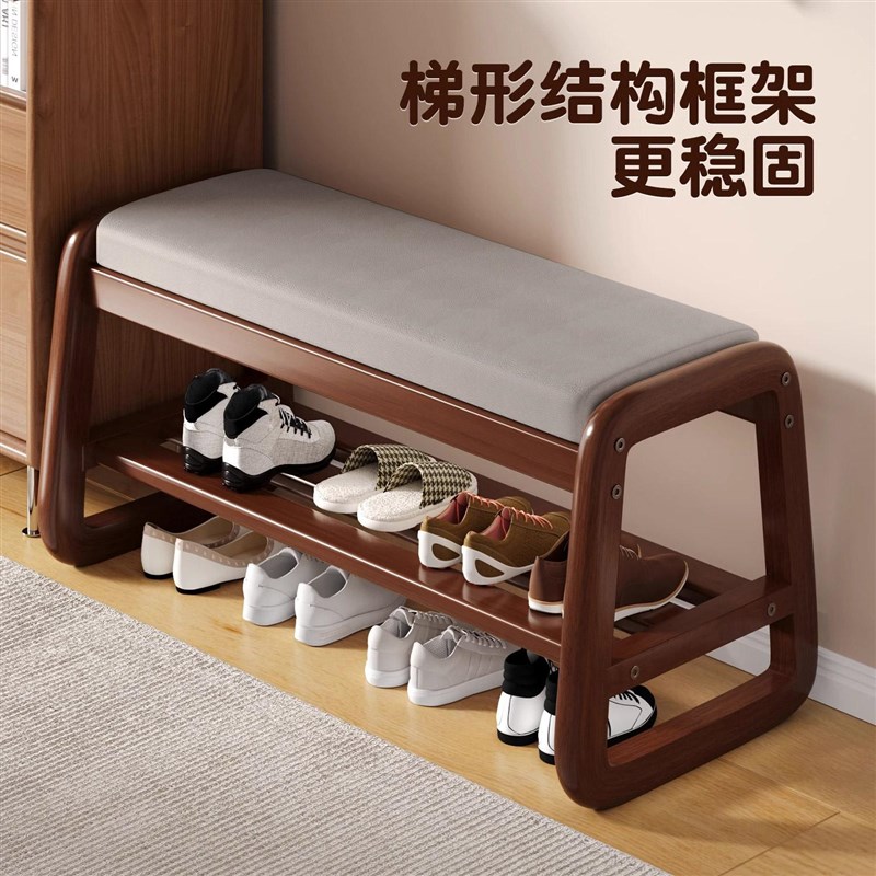 实木换鞋凳家用入户门口穿鞋凳中式玄关鞋柜坐凳一体软包长条凳子