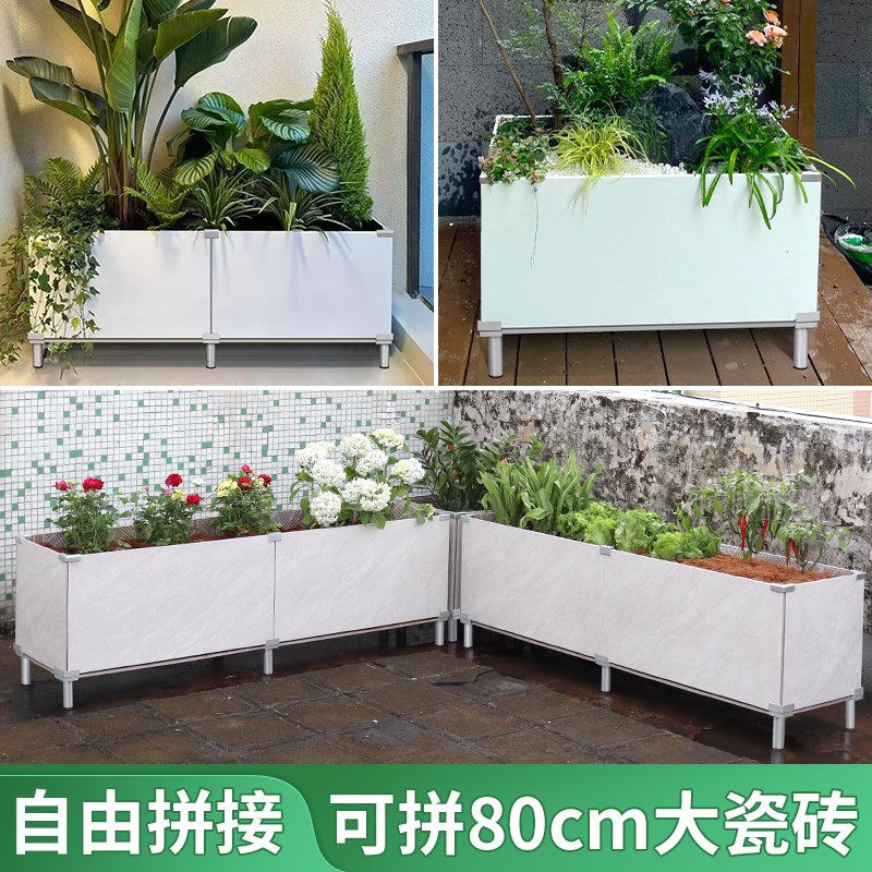 瓷砖种菜专用箱室外楼顶特大号种植箱户外铝合金专用盆阳台花箱