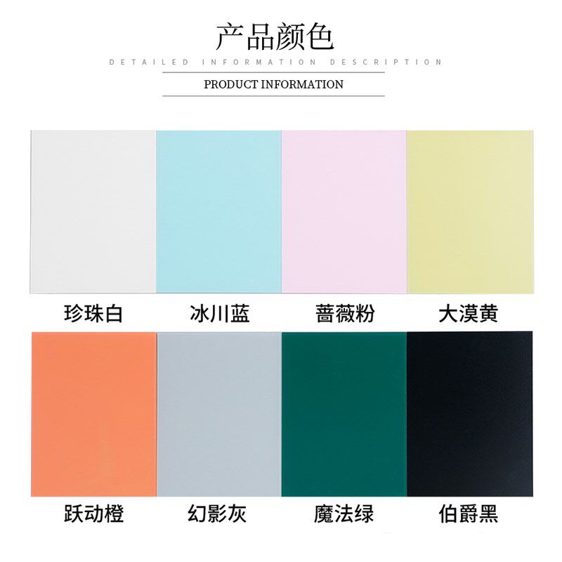 磁性钢化玻璃白板铝框办公室会议黑板儿童家用挂壁挂墙式教学用记