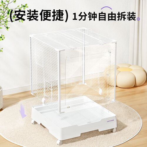 卡诺云梦鸟笼鹦鹉笼子全景高透鸟窝牡丹玄凤虎皮新型防溅大号笼子