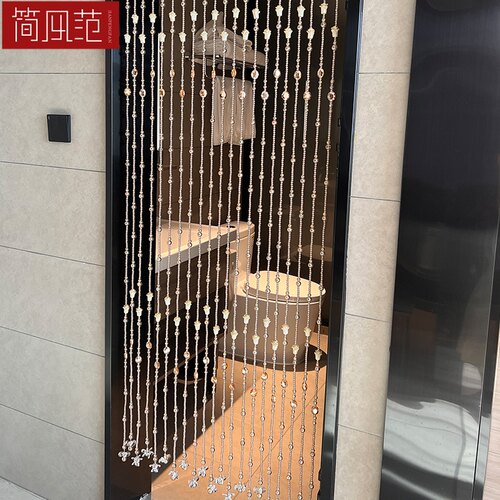 免打孔水晶珠帘简风范屏风帘 葫芦玻璃隔断适用客厅玄关与卧室