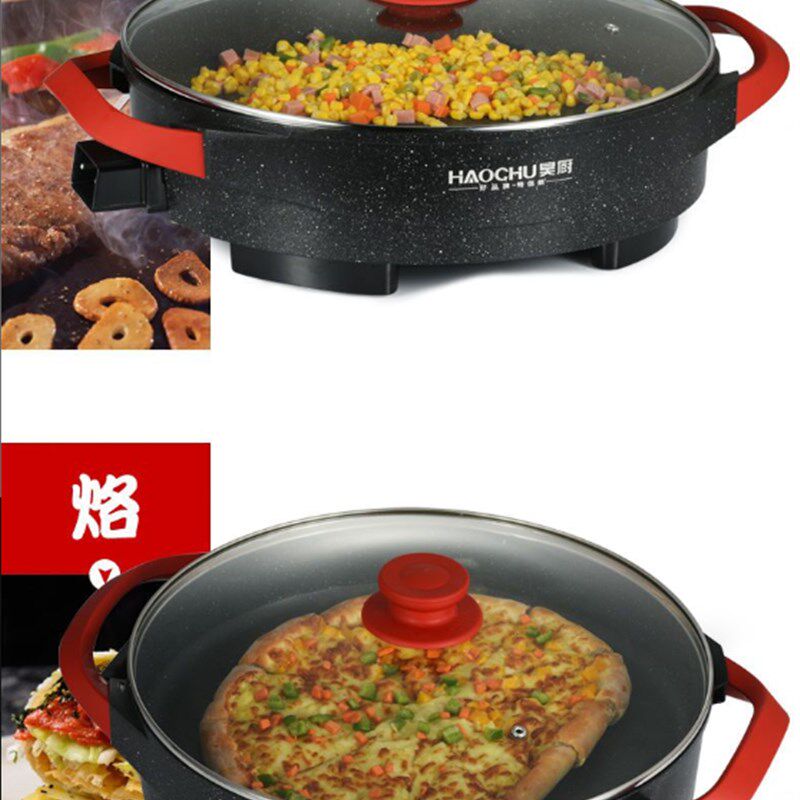 昊厨加深加大麦饭石电煎锅电饼档智能控温烙饼锅煎电饼铛38CM