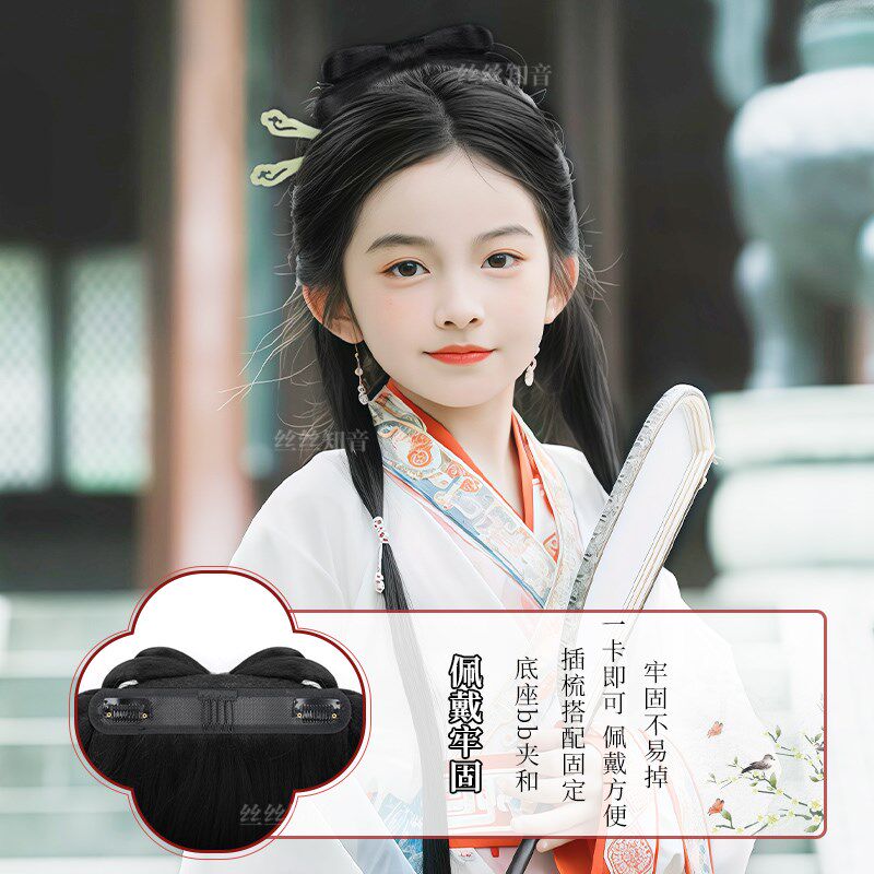 儿童汉服假发女童战国袍古风发型头饰一体式发髻古装造型垫发包