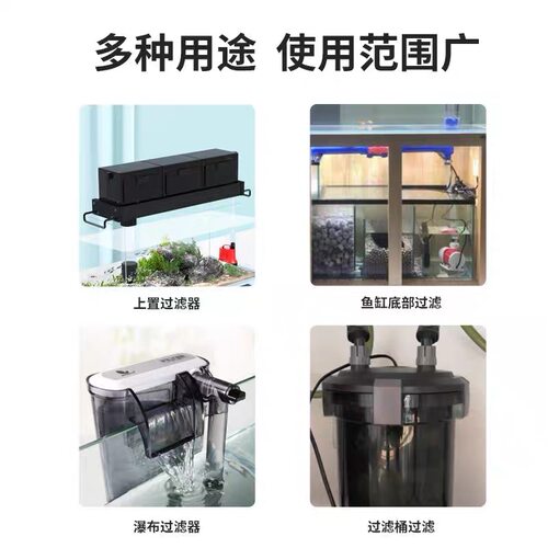 6D鱼缸过滤棉高密度滤棉生化棉过滤材料专用净化加厚海绵净水滤材