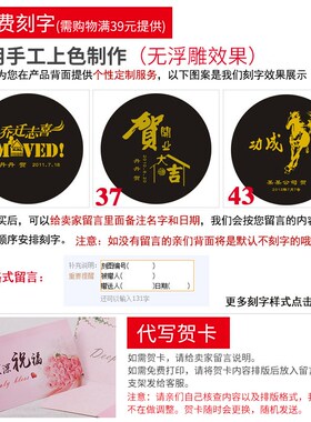 活性炭雕工艺品玉兔迎春生肖兔过年礼品家居装饰品摆设小兔子摆件