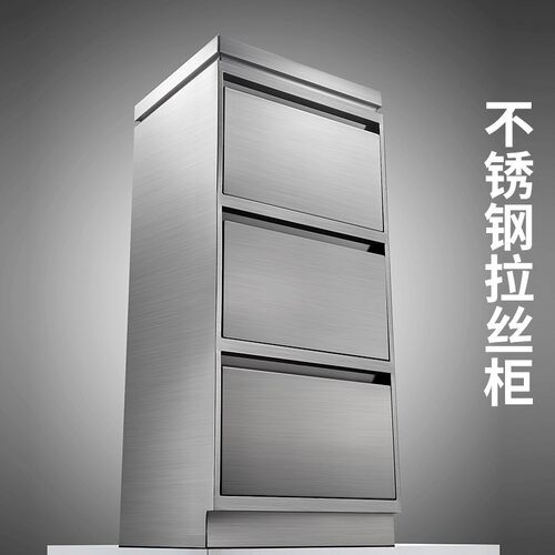 美发网红不锈钢双面剪发镜台柜理发店储物柜工具车发廊专用工具柜