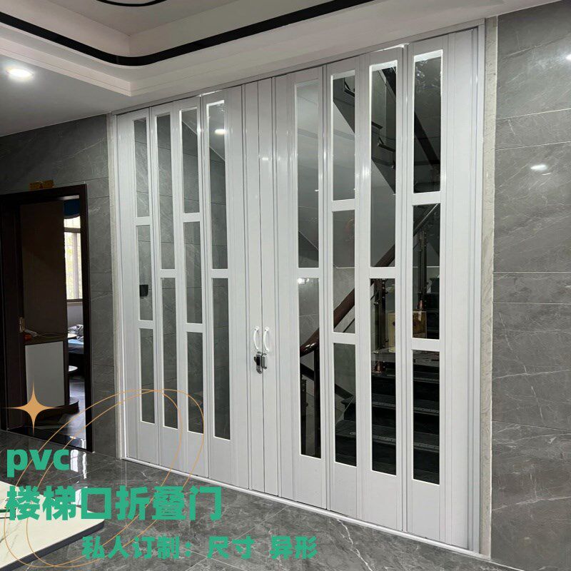 楼梯隔断门铝合金推拉透明帘空调挡风帘子阻断帘楼道轨道式推拉门