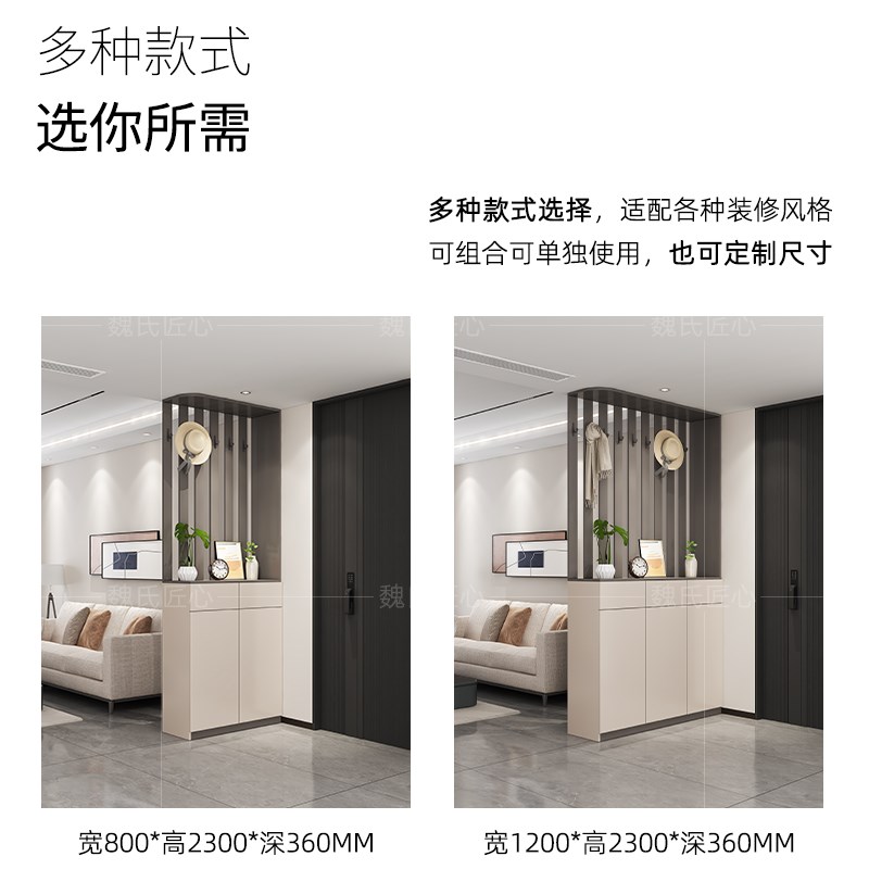 鞋柜门口玄关柜一体柜转角屏风组合收纳柜实木入户家用换鞋凳柜子