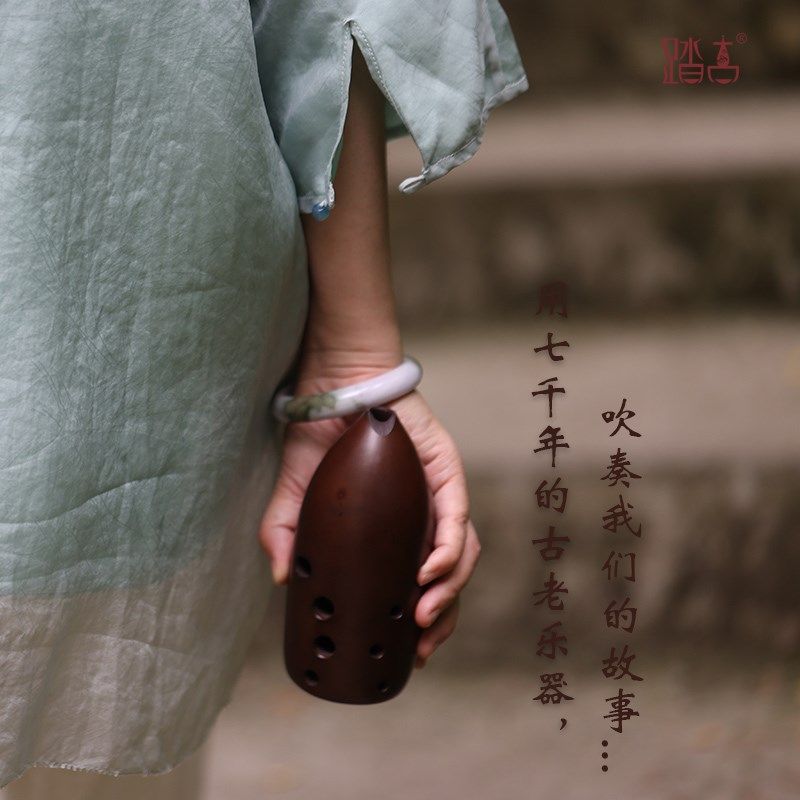 踏古陶埙十孔埙演奏埙笔筒双腔埙专业损初学者自学陨民族吹奏乐器
