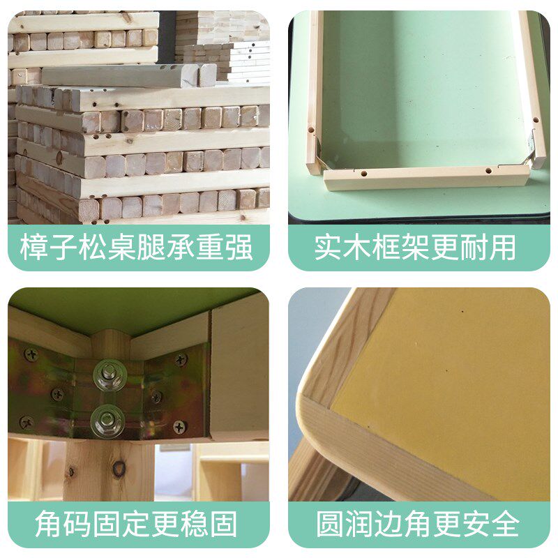 美术机构画室专用桌子儿童书桌绘画双人国学书法幼儿园长方形桌椅