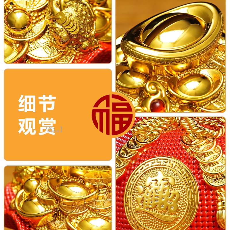 招财元宝存钱罐摆件可进可出2025新款客厅金蟾装饰品店铺开业礼物