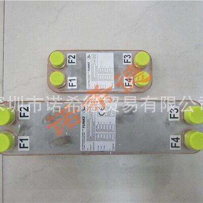 优势供应 德国FUNKE换热器 TPL-00-K-18-22FUNKE冷却器换热器