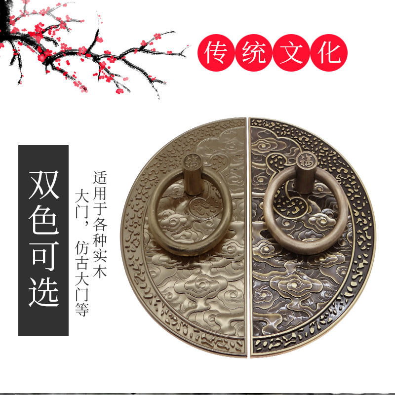 仿古大门拉手新中式纯铜精雕门环复古式门拉手古铜双开门木门把手