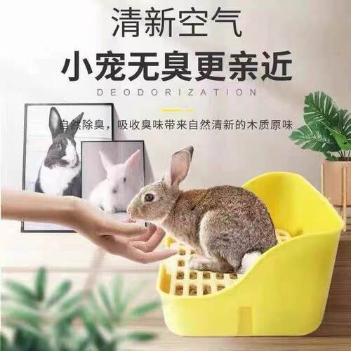 包邮5斤装超强吸尿除尿臭垫料吸水木粒可替代木屑添加活性炭成分