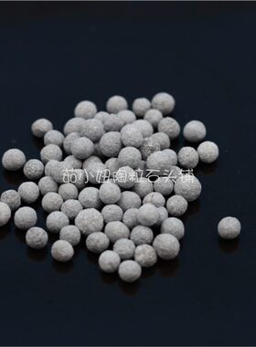 1000g托玛琳富氢石 富氢水杯专用水素石 弱碱性小分子水直饮水