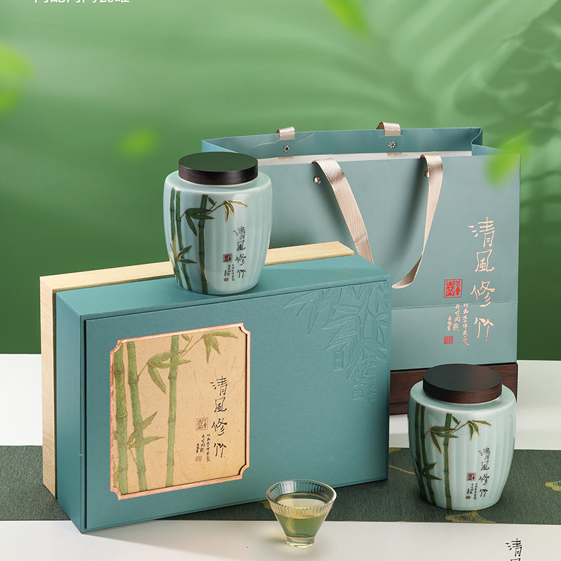 茶叶礼盒装空盒茶叶罐陶瓷信阳毛尖包装盒红茶绿茶叶包装盒空礼盒
